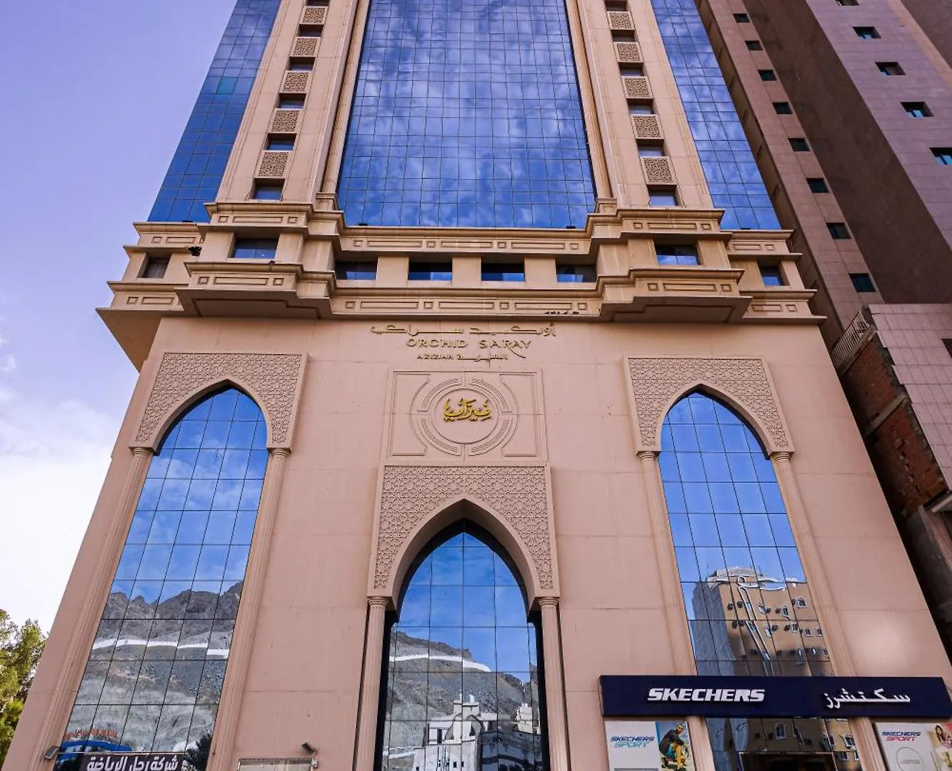 فندق أوركيد العزيزية Mekke