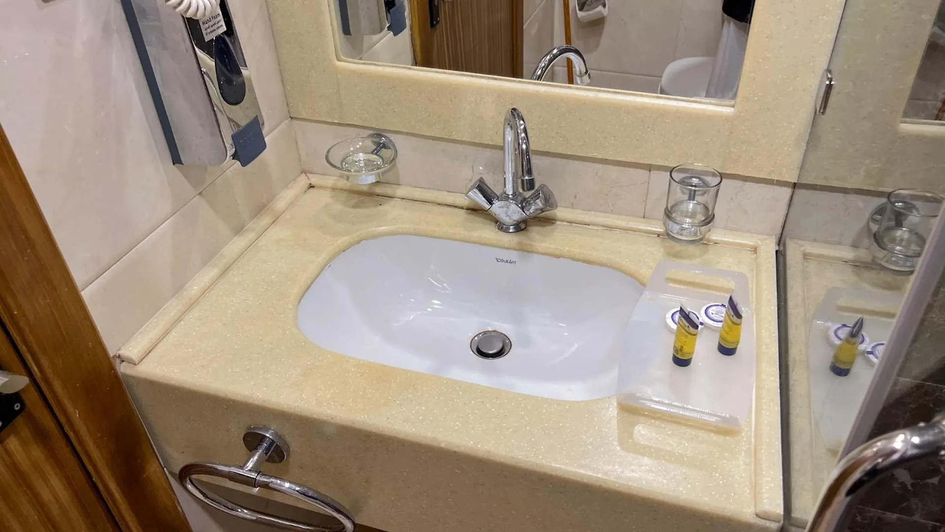 فندق أوركيد العزيزية Mekke Otel